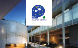 特別養護老人ホーム パラダイム港南